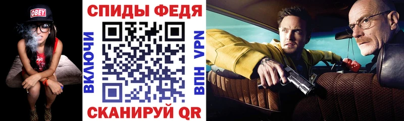 hydra зеркало  Сорочинск  АМФ 98% 
