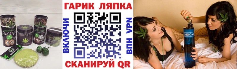 Canna-Cookies марихуана  Сорочинск 