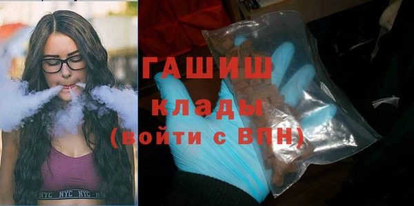 дурь Алзамай