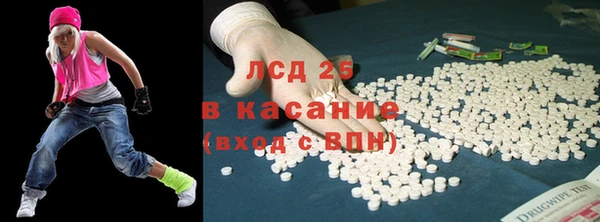 МДМА Алексеевка