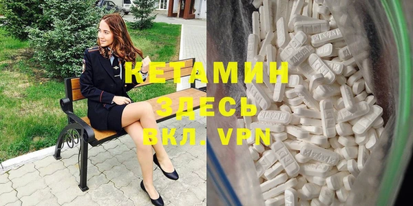 скорость mdpv Алексин