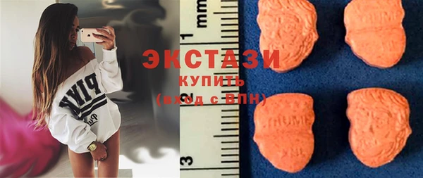 скорость mdpv Алексин