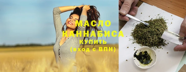 МДМА Алексеевка