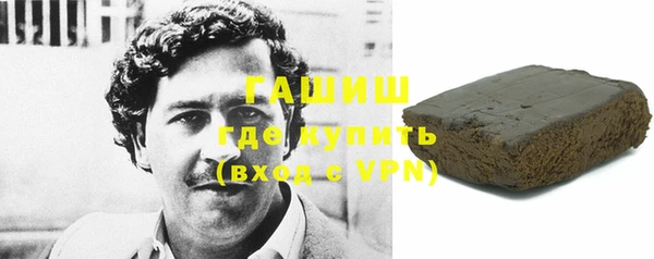 дурь Алзамай
