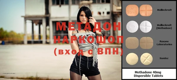 дурь Алзамай