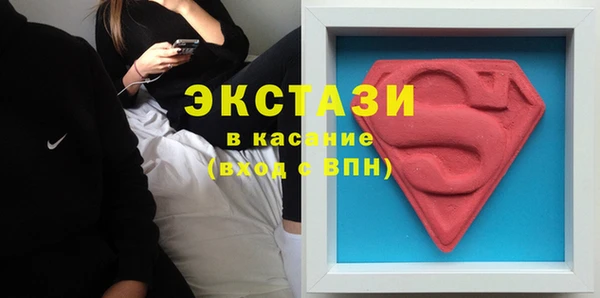 Альфа ПВП Покров