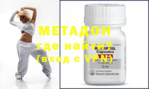 дурь Алзамай