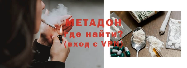 скорость mdpv Алексин