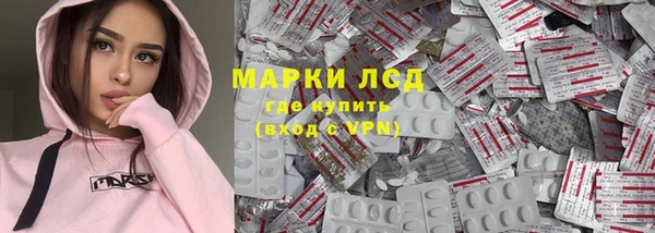 МДМА Алексеевка