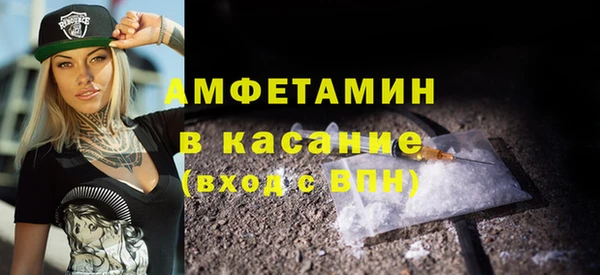 дурь Алзамай
