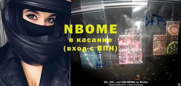 МДМА Алексеевка