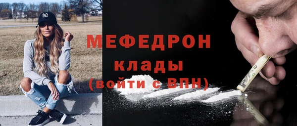 mdma Покачи