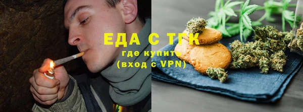 скорость mdpv Алексин