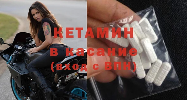 скорость mdpv Алексин