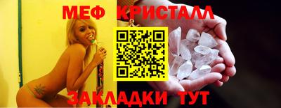 альфа пвп Пыть-Ях