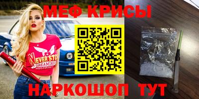 экстази Пушкино