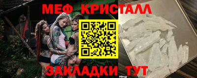 прущая мука Пугачёв