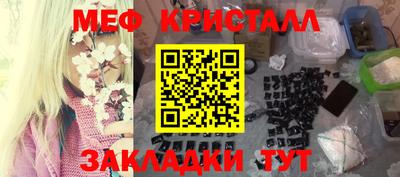прущая мука Пугачёв