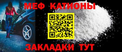 альфа пвп Пыть-Ях