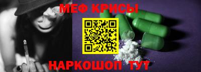 альфа пвп Пыть-Ях
