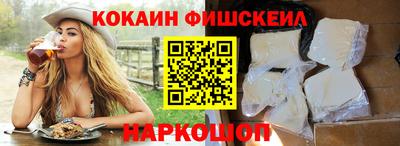альфа пвп Пыть-Ях