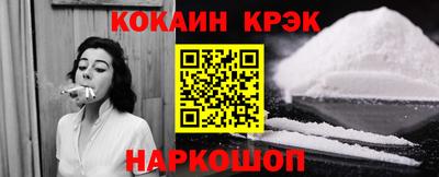 альфа пвп Пыть-Ях