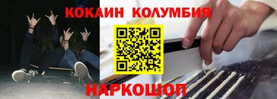 экстази Пушкино