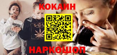 прущая мука Пугачёв