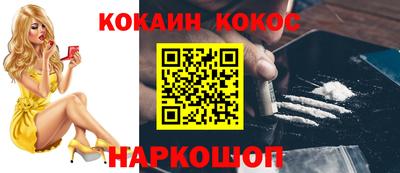 прущая мука Пугачёв