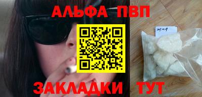 прущая мука Пугачёв