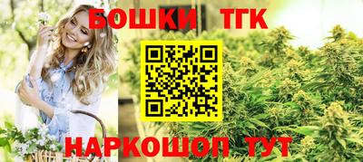 прущая мука Пугачёв