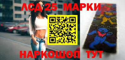 экстази Пушкино