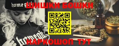 экстази Пушкино