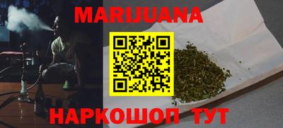 альфа пвп Пыть-Ях