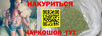 альфа пвп Пыть-Ях