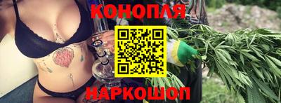 экстази Пушкино