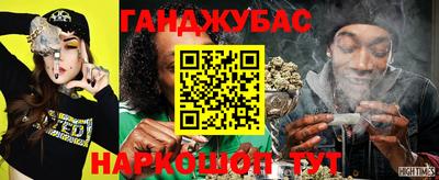экстази Пушкино