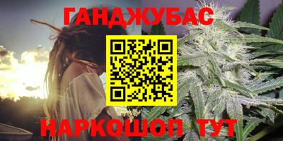 прущая мука Пугачёв