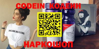 экстази Пушкино