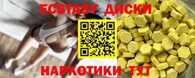 прущая мука Пугачёв