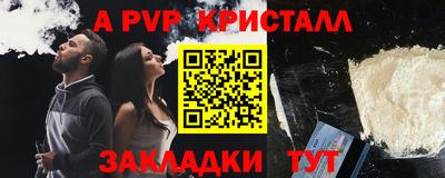 экстази Пушкино