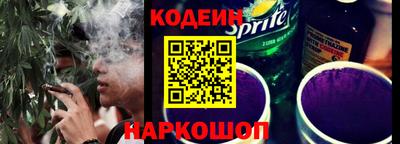 прущая мука Пугачёв
