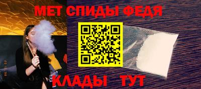 экстази Пушкино