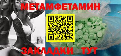 прущая мука Пугачёв
