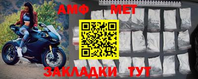 экстази Пушкино