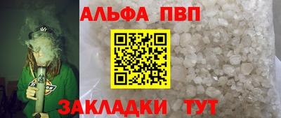 экстази Пушкино