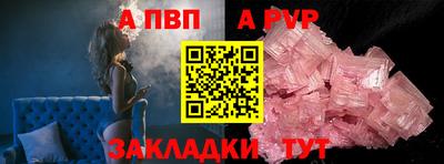 экстази Пушкино