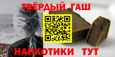 экстази Пушкино