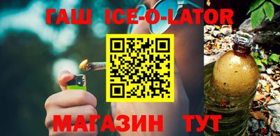экстази Пушкино