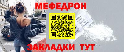 экстази Пушкино
